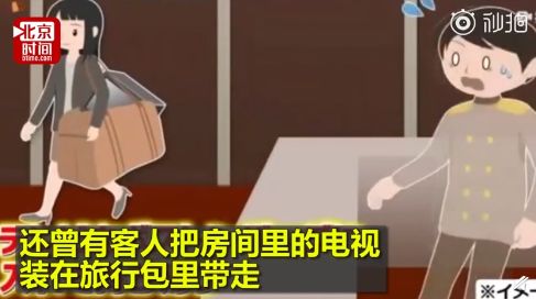 美国大学教授怼留学生作弊 (美国留学生作弊事件)