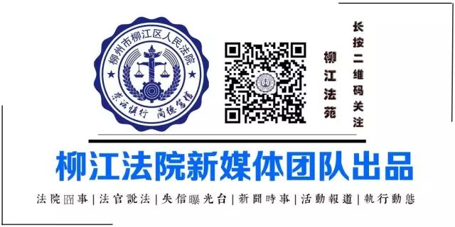 疫情纠纷案件,疫情期间案件审理工作中的问题