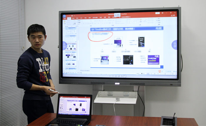 PjTime.COM评测试用同辉佳视