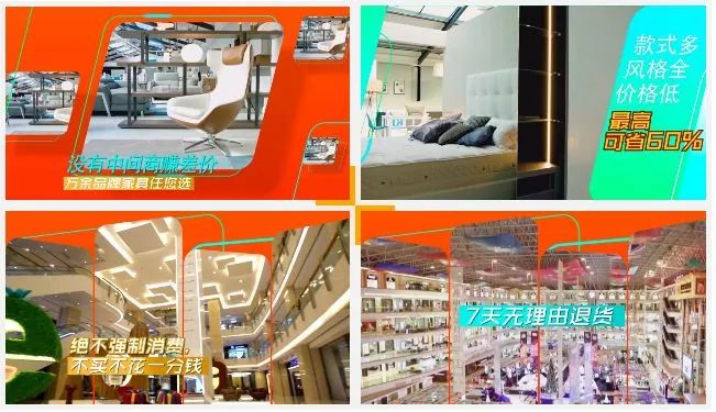 这位朋友为什么一定要从香港来这里买家具！？