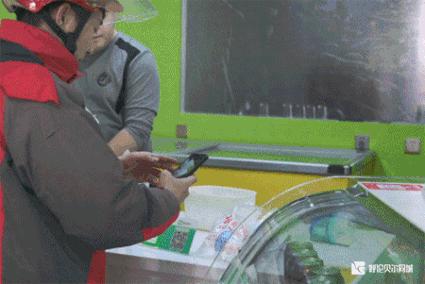 邻趣跑腿？比男友更给力的跑腿APP，到底是个什么鬼？！