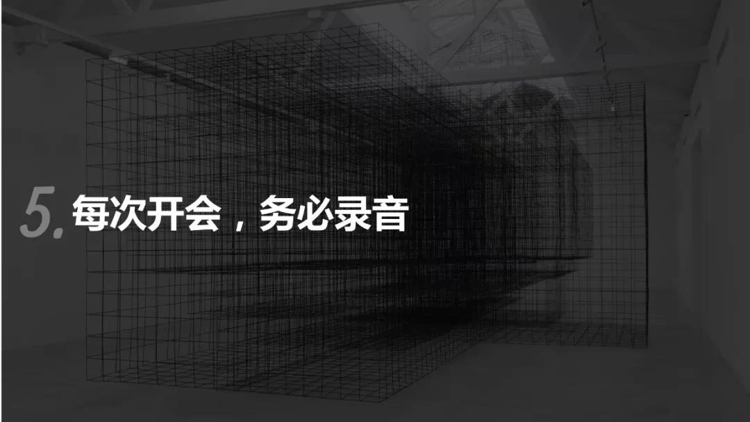 account无法解析,account的存在感