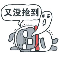 手机可以全部升级吗,我的手机是不是需要升级了