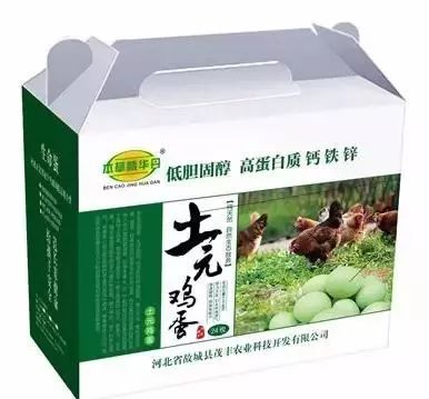 925交通广播旅游,925交通广播实时直播