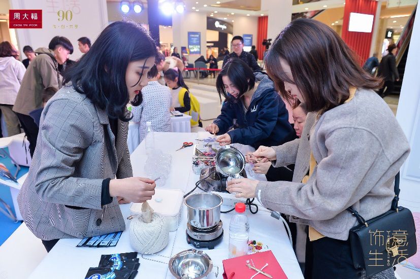 周大福轻奢美饰,周大福新版三件套