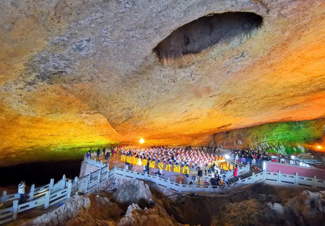 惊叹！国内首创洞心瑜伽秀在九乡上演！