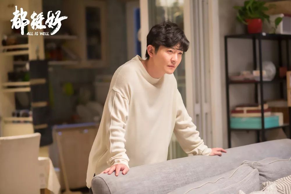 都挺好中女主被二哥打,都挺好各个女主结局