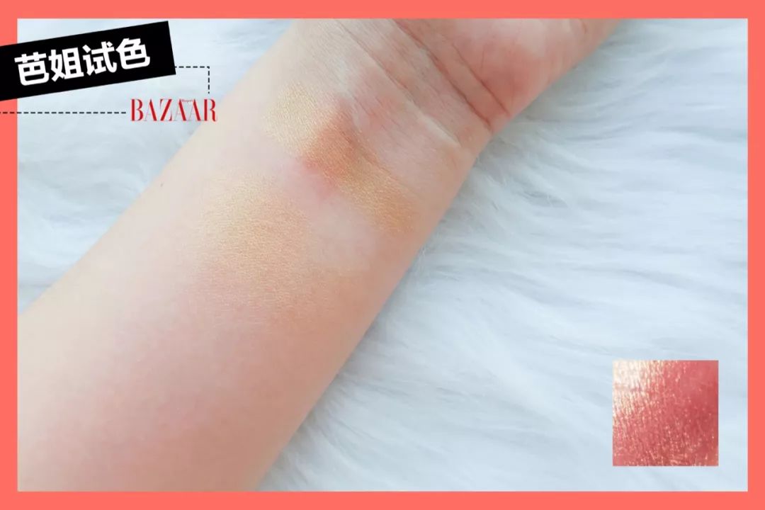 戚薇用的四色眼影,戚薇画繁星四月妆