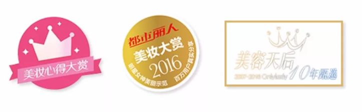 苏菲娜防晒霜控油,日本苏菲娜防晒测评