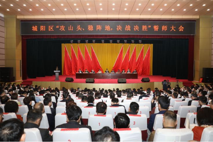 青岛全力打好打赢疫情防控歼灭战,青岛市攻坚战