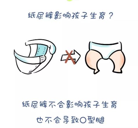 姚晨哭着谈中年视频,姚晨40不惑成困惑