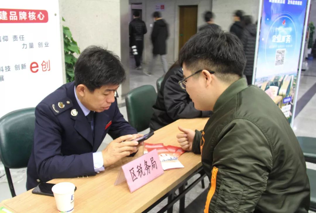 3天，140余家企业，体验了他们带来的“三服务”~