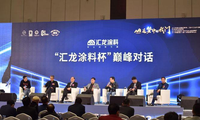 第十二届佛山门窗博览会报名,2024佛山门窗博览会