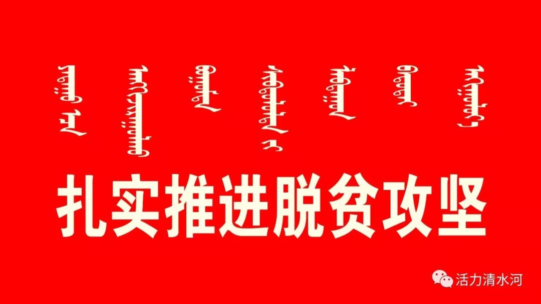 这些人将补发6个月工资,呼市补发退休工资的通知