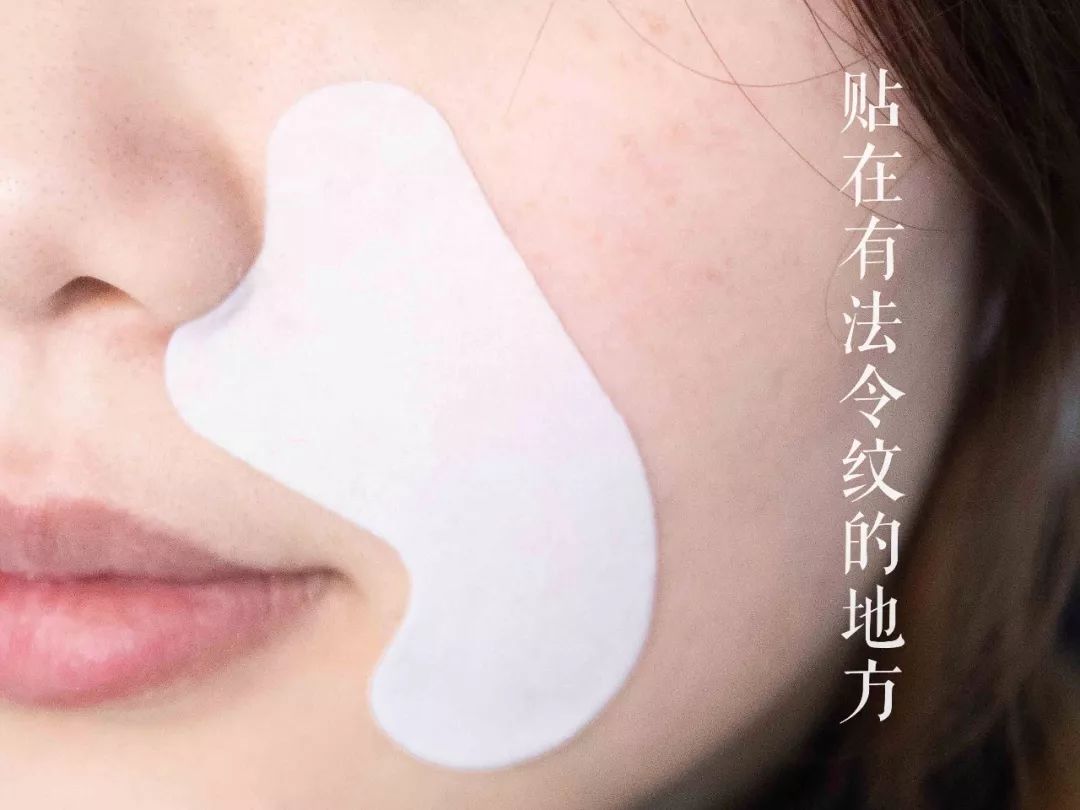 40多美容针,2000块钱的美容针能报多少钱