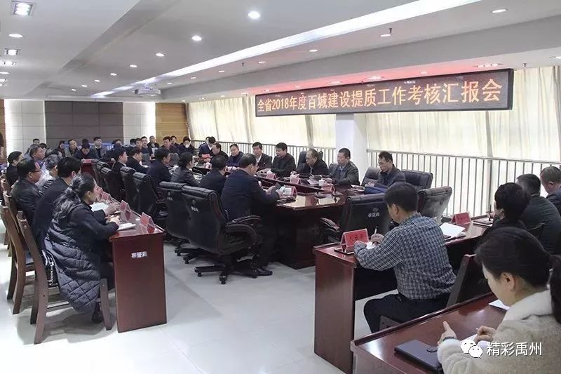 2022年许昌百城提质,许昌市百城提质最新规划