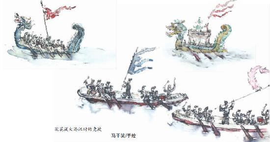 天府成都·解读宋词里的成都生活|超出想象宋代成都人的耍法板眼多