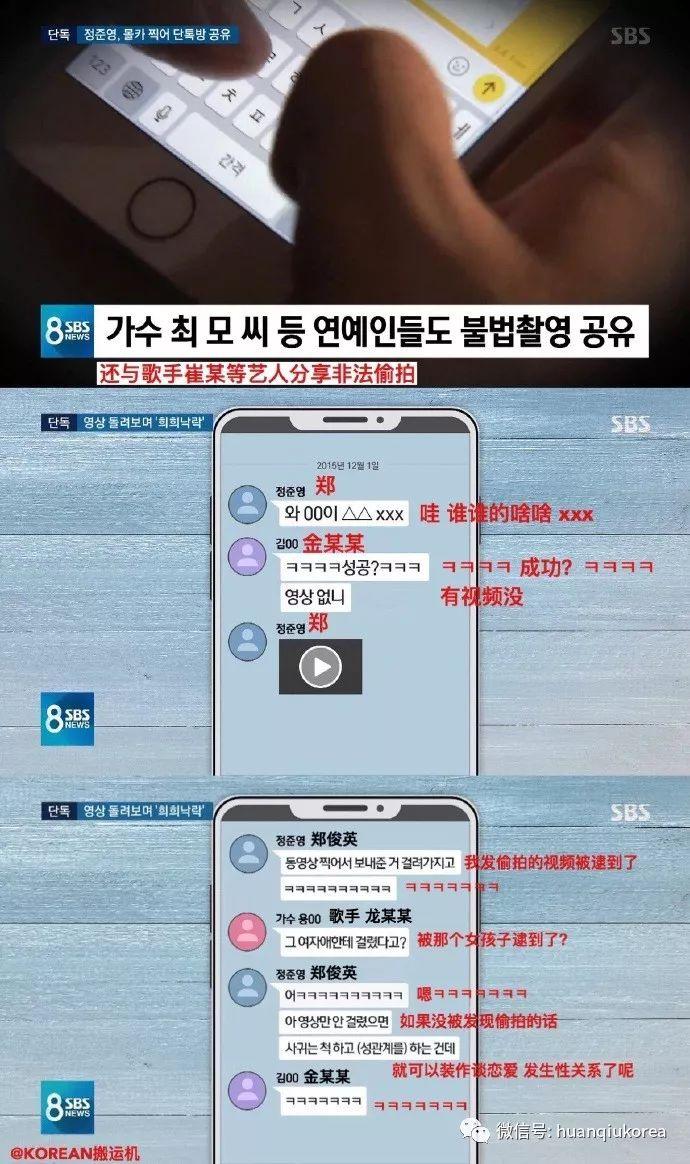 李胜利退出娱乐圈,李胜利逆袭