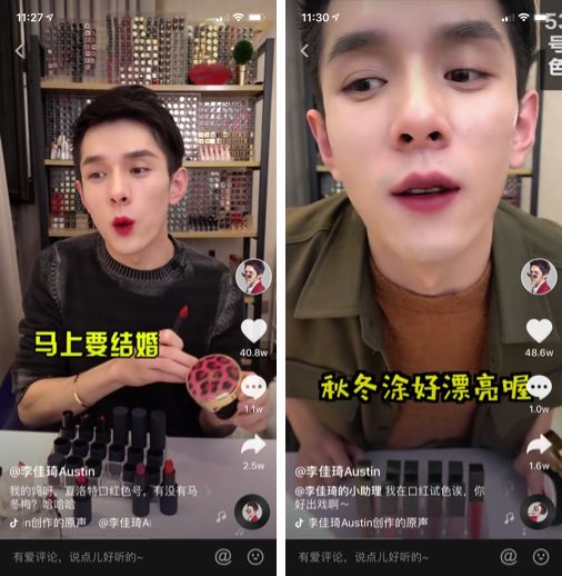 口红一哥李佳琦一秒买完所有口红,李佳琦五分钟卖光15万支口红视频