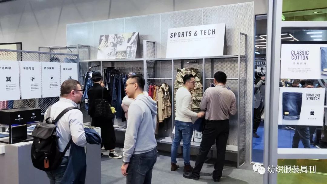 五展集结号|北江纺织（7.1H-E48）：多维视角绽放丹宁内外之美