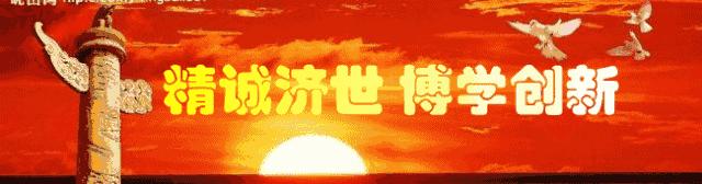 中医都有哪些药治疗肛周脓肿的,倪海厦讲中药治肛周脓肿