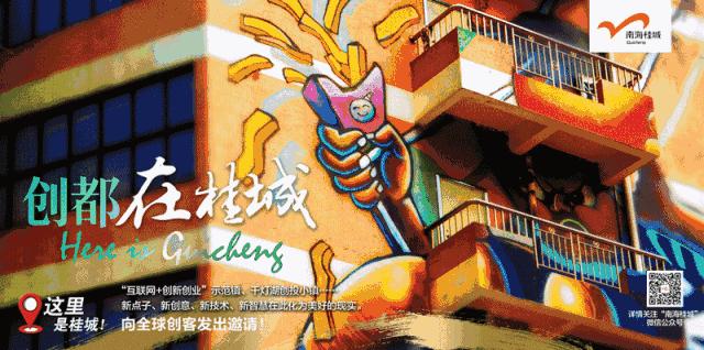 夏至到来大明湖荷花,夏至来了荷花又开放啦