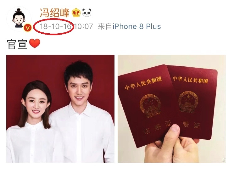 赵丽颖产后入住亿元别墅,再看看武汉有钱人都住哪