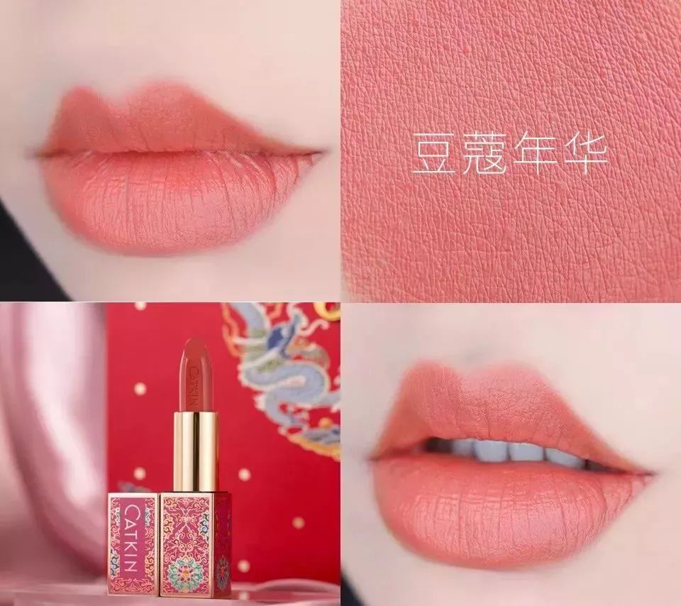 ysl小金条最红的色号,2018ysl小金条哪个颜色最火