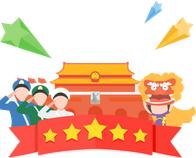 贵州平坝etc办理,贵州银行etc办理