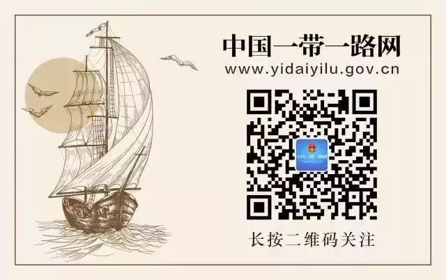 目前中国有哪些自由贸易港,自由贸易港百科