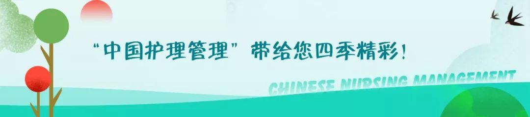 治疗特应性皮炎四步走,怎么快速抑制特应性皮炎的痒