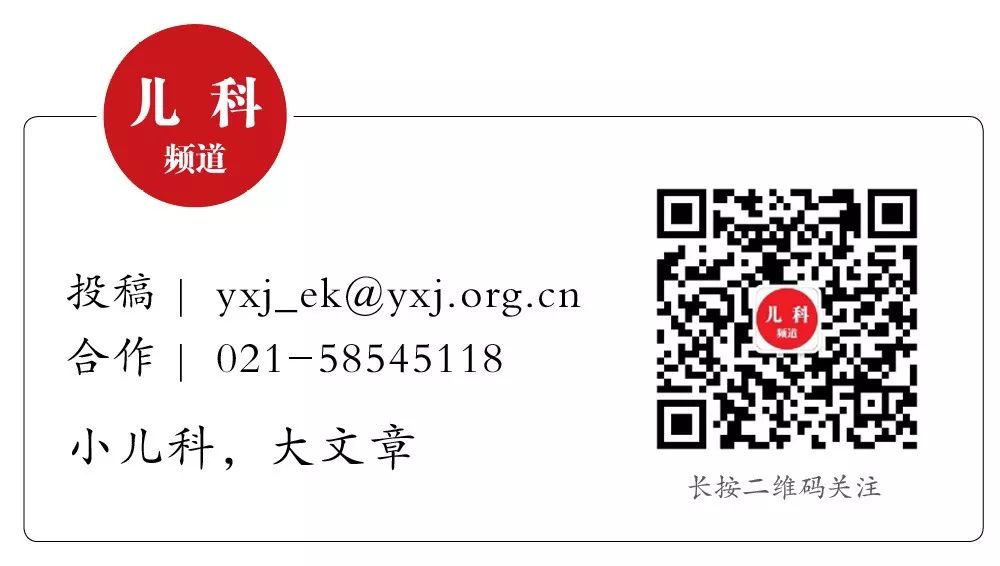 这些表现巨伤娃的眼!你却不知道?