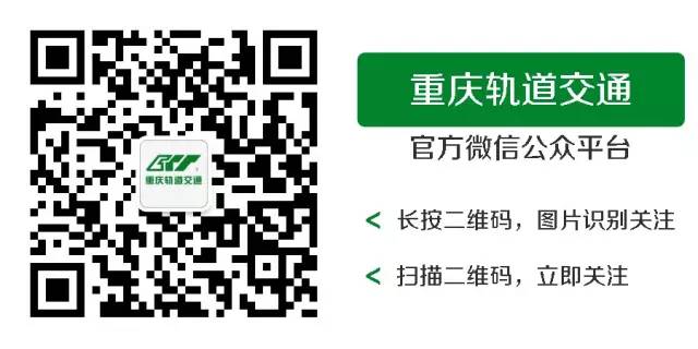 重庆交通历史变迁视频,重庆交通道路十年变化