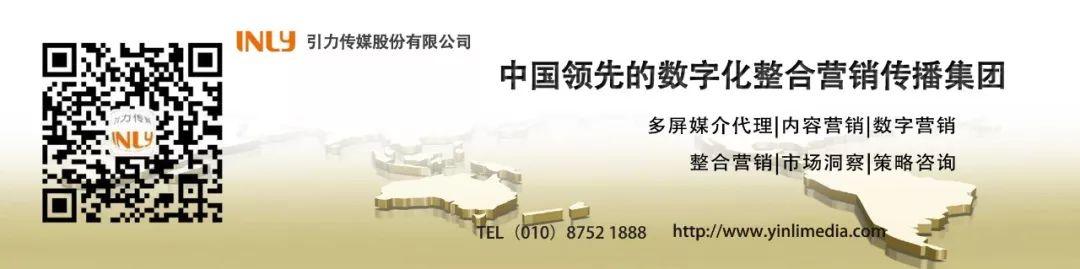 快讯！368部作品通过*电总广局**7月网络影视剧备案，网大高达252部