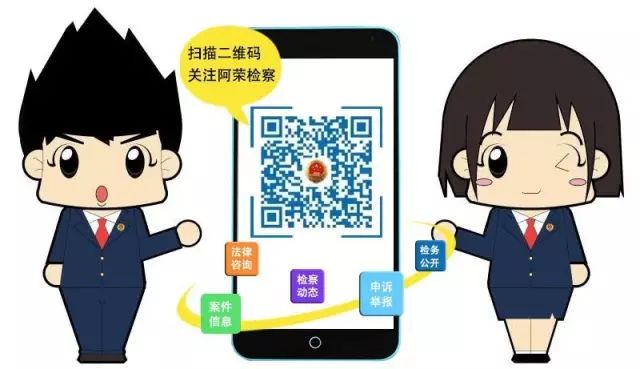 警惕上门推销,上门推销骗局应该找哪个部门解决