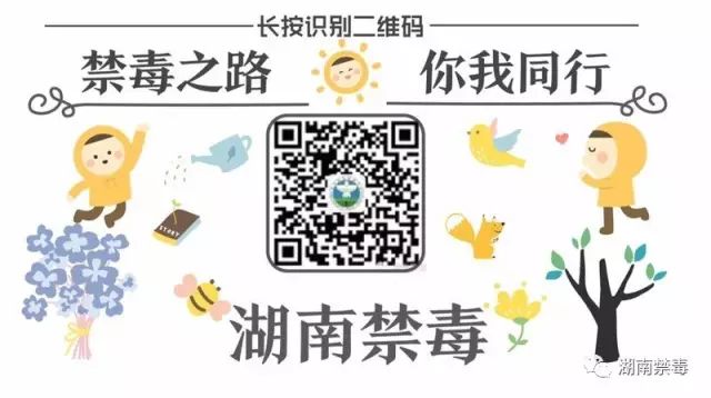 贩卖新型毒品危害,贩卖新型毒品会死刑吗