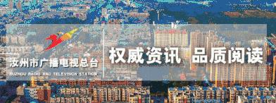 平顶山市的经济排名,平顶山经济省内排名