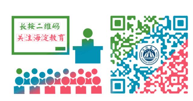 2024年度红十字工作会议,红十字会党组工作要点