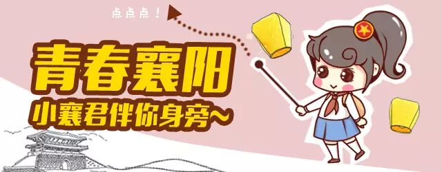 襄阳小演员招募,小演员招募免费报名