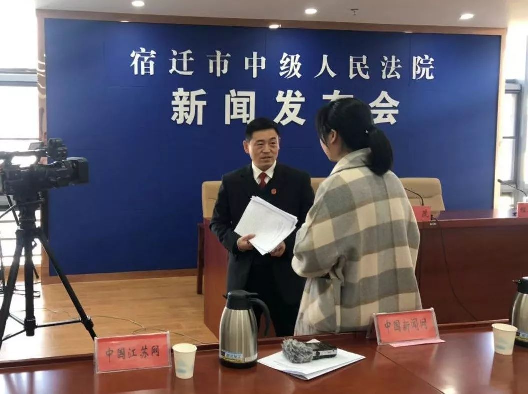 消费维权法律知识培训,消费者普法课堂视频