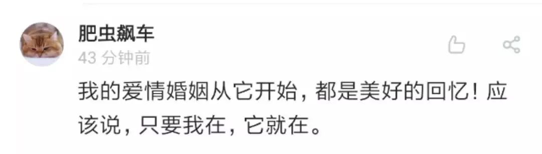 QQ帐号注销功能正式上线！但不注销有10000000个理由