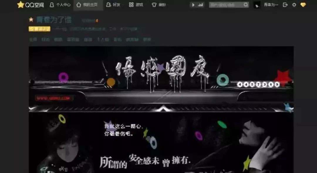 qq账号注销要等多久注销成功,qq账号注销了怎么再申请回来