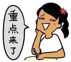 官方：中小学校内不设小卖部,中小学校内小卖部被取消