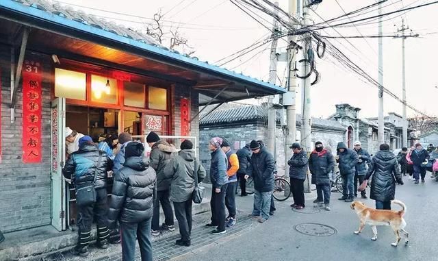 五一来北京吃卤煮,北京脏摊烤串