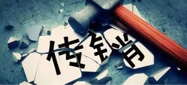 面对315消费者应该怎么面对,315提示当心这些消费陷阱