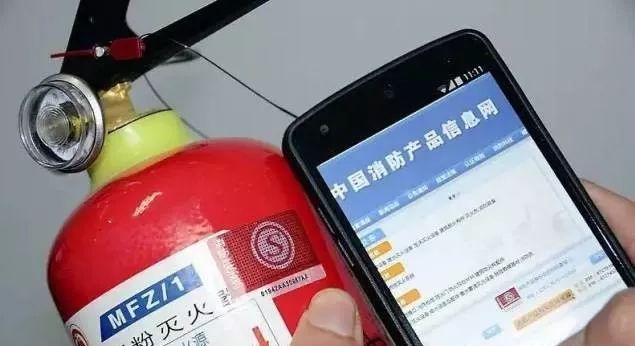 【预告——“315”打假】这些“真假”灭火器你会辨别吗？蜀黍来教你！