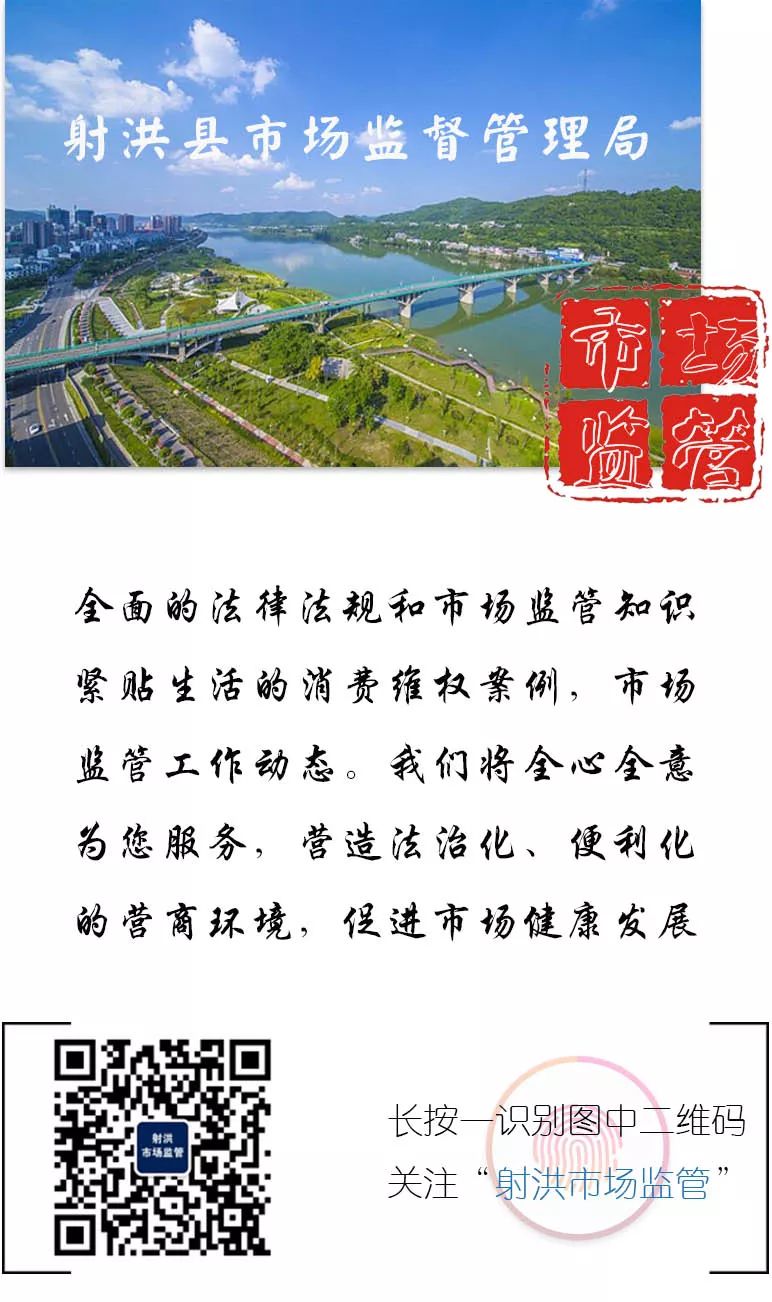 禁止在中小学校园内设立小卖部,中小学校园不得设小卖部政策实施