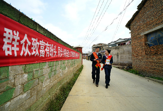 黔山信使邮来希望——贵州邮政履行普遍服务掠影
