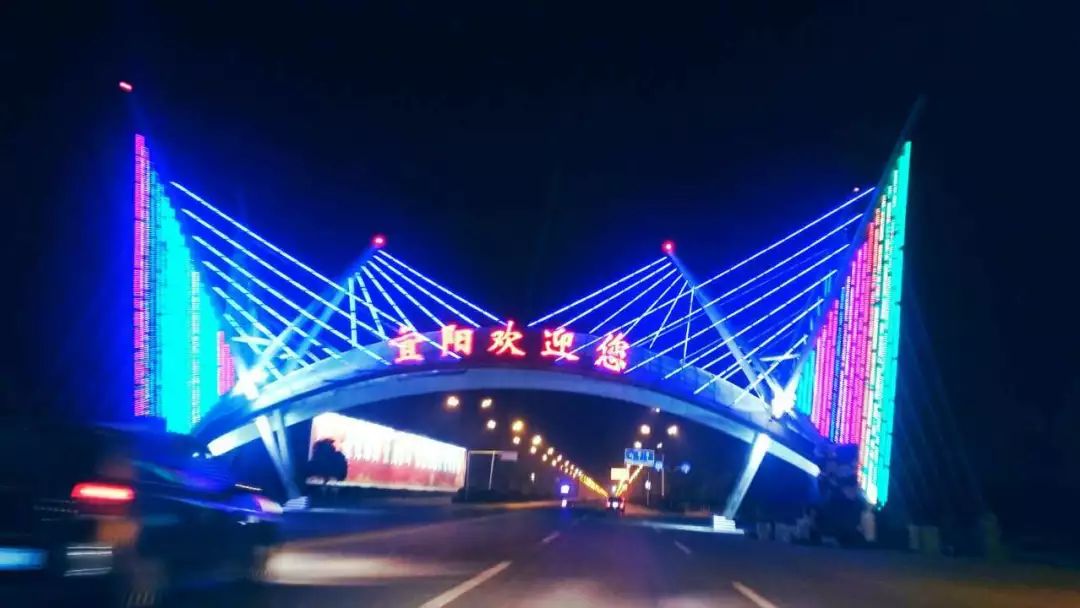 宜阳县皮划艇比赛啥时间,河南宜阳激流皮划艇青少年锦标赛