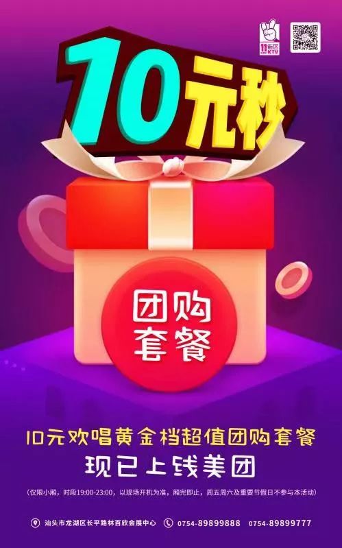 omg酒吧酒水价目表,omg啤酒五一路